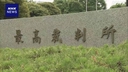 Web site image