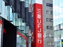 Web site image
