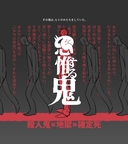 Web site image