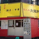 Web site image