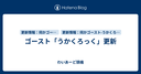 Web site image