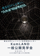 Web site image