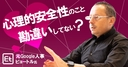 Web site image
