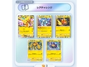 Web site image