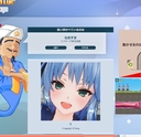 Web site image