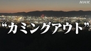 Web site image
