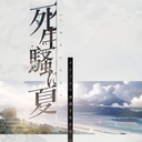 Web site image