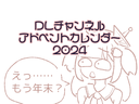 Web site image