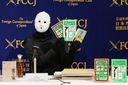 Web site image
