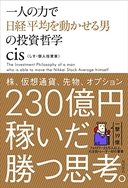 Web site image