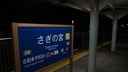 Web site image