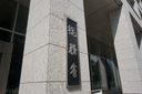 Web site image