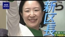 Web site image