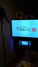 Web site image