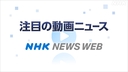 Web site image