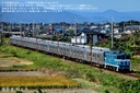 Web site image