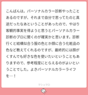 Web site image