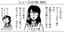 Web site image