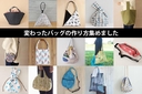 Web site image