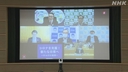 Web site image