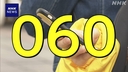 Web site image