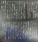 Web site image