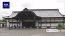 Web site image