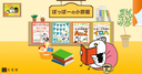 Web site image