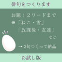 Web site image