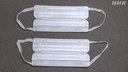 Web site image
