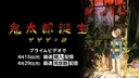Web site image