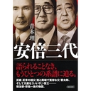 Web site image
