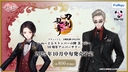 Web site image