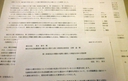 Web site image