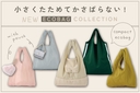 Web site image
