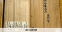 Web site image