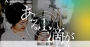 Web site image