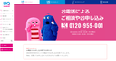 Web site image