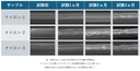 Web site image