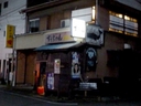 Web site image