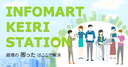 Web site image