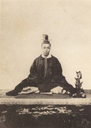 Web site image