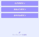 Web site image