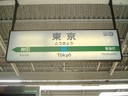 Web site image