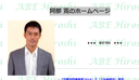 Web site image