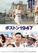 Web site image