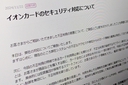 Web site image