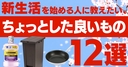 Web site image