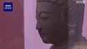 Web site image