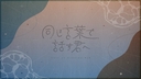 Web site image